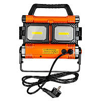 Прожектор  діодний Richmann з додатковими ліхтарями 30W + 20W 3000 + 2000 lm (C5944)