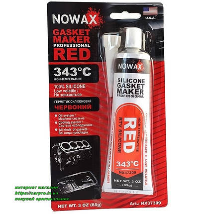 Герметик формувач прокладок високотемпературний Червоний Nowax Gasket Maker RED, фото 2