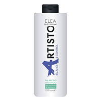 Шампунь бівалентний для волосся Elea Professional Artisto Balance & Control Balancing Shampoo 1000 мл