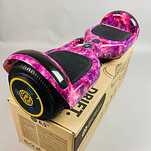 Гироскутер, гироборд Smart Balance 6,5 Фіолетовий космос з ручкою(Bluetooth, 700Вт, Samsung 4400mAh)