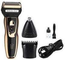 Машинка для стриження електробритва тример Geemy Gm-595