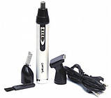 Тример Gemei GM-3107 3 в 1 для носа та вух бороди та вусів, фото 2