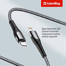 Кабель ColorWay Lightning-Type-C PD 30W 3A 1m Grey (CW-CBPDCL033-GR), фото 4
