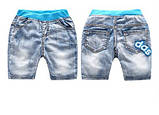 Літні джинсові шорти для хлопчика з блакитними вставками DAS, фото 4