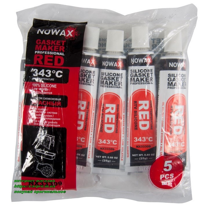 Герметик формувач прокладок високотемпературний Червоний Nowax Gasket Maker RED