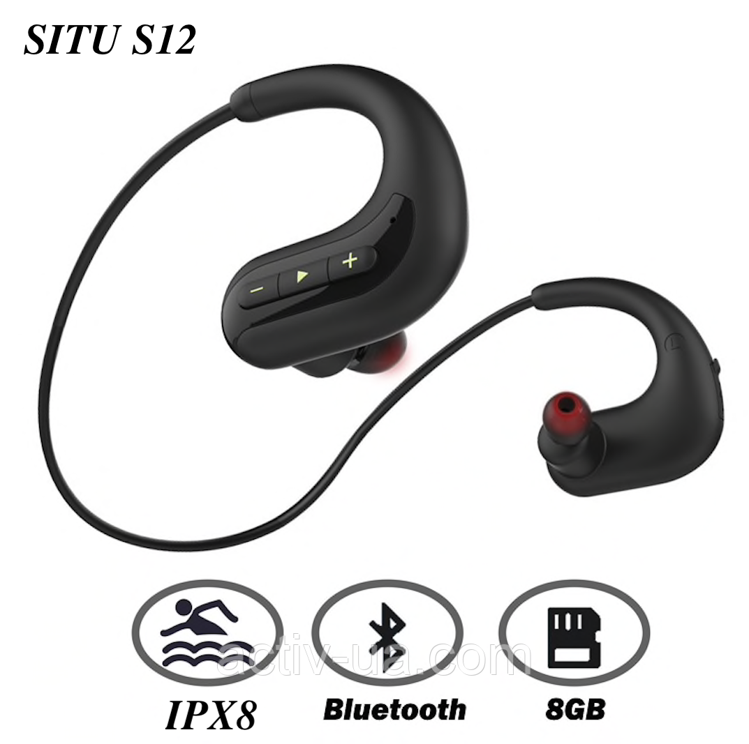 MP3 плеєр Situ S12 для плавання, bluetooth-гарнітура з під'єднанням до iOs і Android, мікрофон, 8 ГБ, IPX8