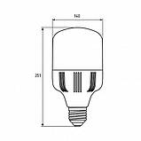 Лампа LED EUROLAMP 70W E40 6500K 7300Lm LED-HP-70406 (світлодіодна високопотужна), фото 4