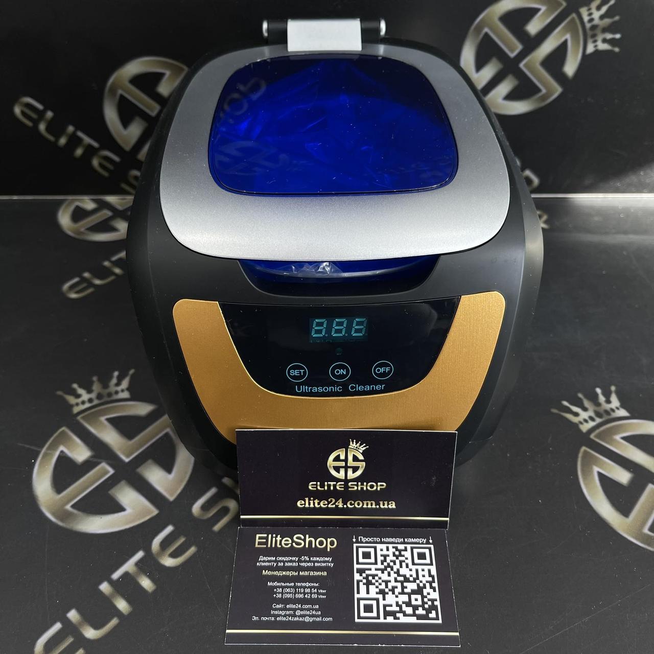 Ультразвукова мийка-стерилізатор Jeken CE-5700A 750 мл 50 Вт