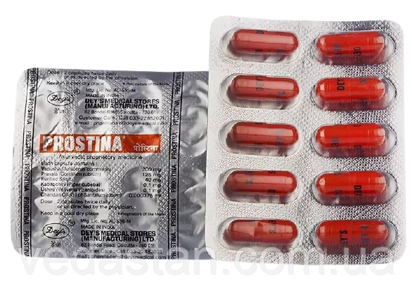 Простина, Prostina 10tab - всі форм простатиту, важке сечовипускання і роздратування