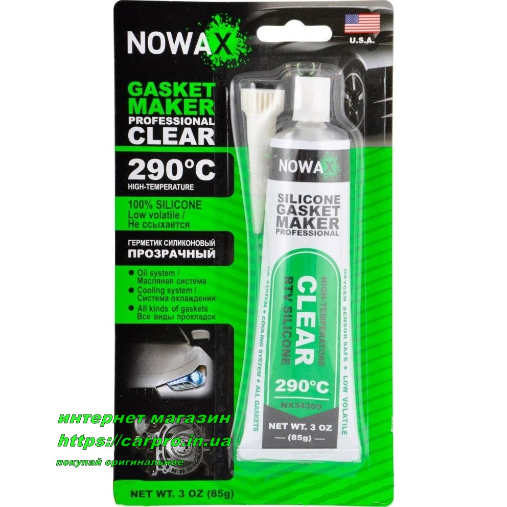 Герметик-формувач прокладок високотемпературний Прозорий Nowax Gasket Maker CLEAR
