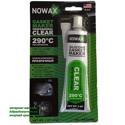 Герметик формувач прокладок високотемпературний Прозорий Nowax Gasket Maker CLEAR, фото 2