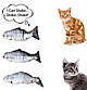 Іграшка для кота вібрувальна жива риба Форель 3D CatNip з котячою м'ятою, фото 2