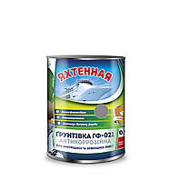 Грунт з металу ГФ-021 Сірий 0,9 кг. ТМ "Яхтова"