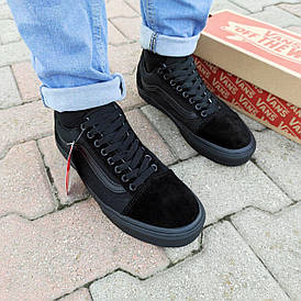 Vans Old Skool All Black кеди унісекс 2022 чорні кросівки на шнурках Ванси замку