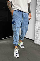 Мужские стильные широкие джинсы , MOM (синие) карго с каарманаами