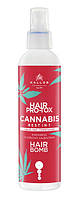 Кондиціонер Kallos Pro-Tox Cannabis Hair Bomb, 200 мл