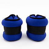 Обтяжувачі для ніг та рук (манжети для фітнесу та бігу) еластичні OSPORT Pro 2шт по 3кг (OF-0065), фото 3