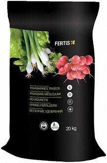 Довзволене ВСЕСЕННЕ ARVI FERTIS НПК 13-10-15+ME 20 КГ
