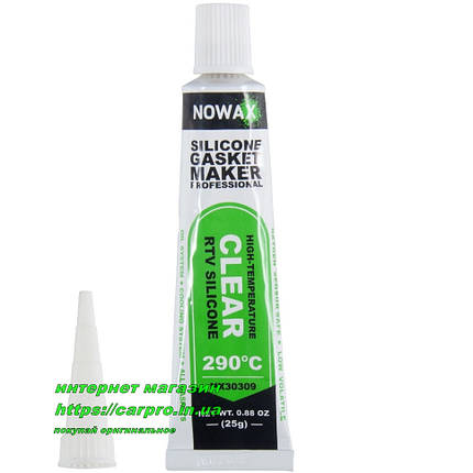 Герметик формувач прокладок високотемпературний Прозорий Nowax Gasket Maker CLEAR, фото 2