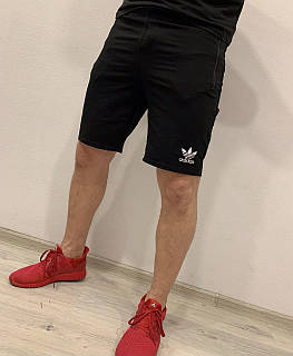 Adidas canarias 2025