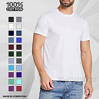 48,50,52,54,56. Белая однотонная мужская футболка 100% хлопок премиум качества
