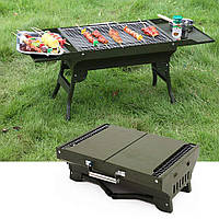 Компактный складной мангал гриль барбекю 1068G + решетка для гриля Green (9512)