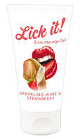 Масажный гель с ароматом и вкусом игристого вина и клубники Lick It! Sparkling Wine and Strawberry, 50 мл