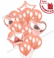 Гелиевые шары "Розовое золото микс", набор 14 шт (шарики с гелием)