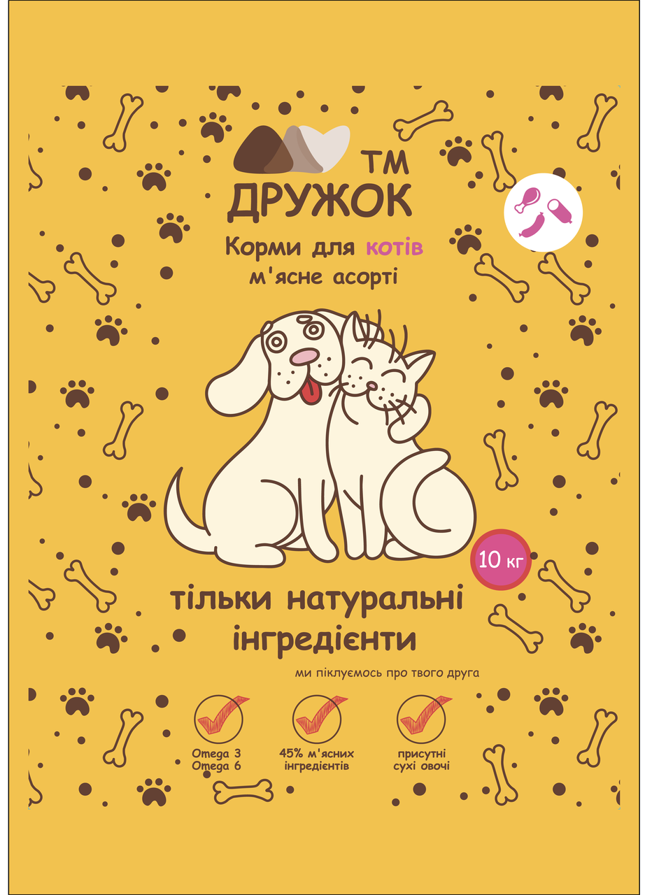 Корм преміум класу для котів ТМ Дружок М'ясне Асорті (10кг)