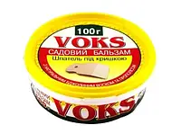 Садовий бальзам "Voks", 100 г