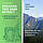 NutraMedix Cumanda / Куманда антимікробна підтримка 30 мл, фото 10