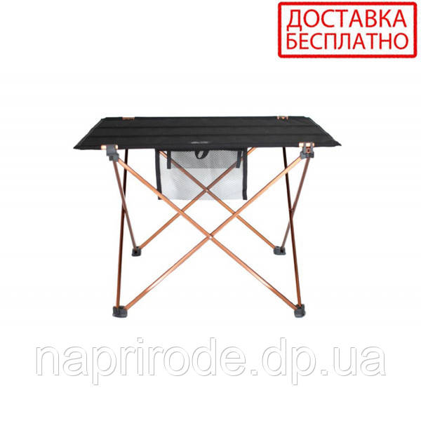 Стіл складаний Tramp Compact 60х43х42 см TRF-062