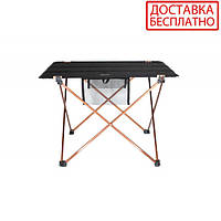 Стол складной Tramp Compact 60х43х42 см TRF-062