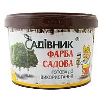 Краска садовая Садівник 4 кг