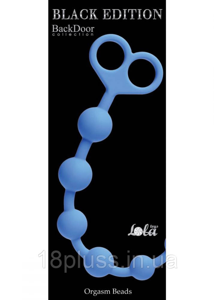 Анальний ланцюжок Orgasm Beads Blue, фото 1