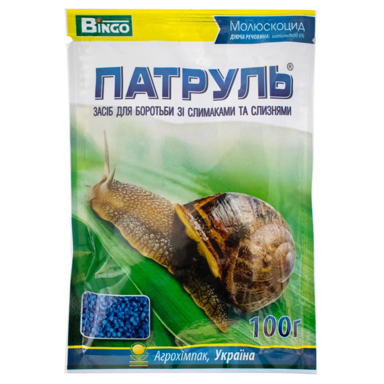 Патруль для боротьби з равликами 100 г Агрохімпак