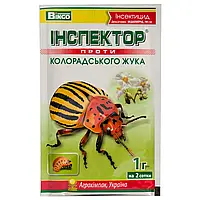 Инспектор против колорадского жука 1г