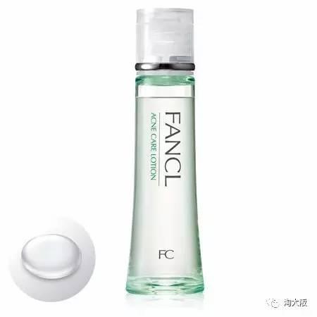 FANCL Acne Care Cosmetic Solution лосьйон-есенція для шкіри, схильної до акне, 30 мл
