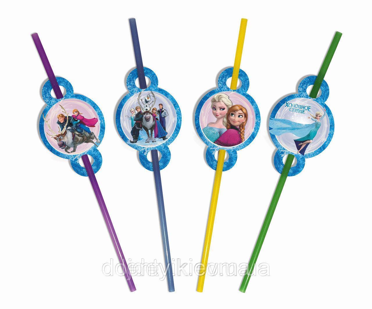 Коктейльні трубочки "Холодне серце" Преміум з гофрою (8 шт/уп.)