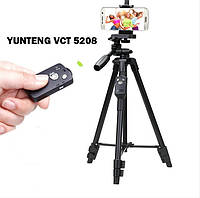 Штатив тринога Yunteng VCT 5208 з Bluetooth пультом