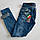 Блакитні жіночі джинси з потертостями, рукавичками, Fashion Mario. Італія., фото 5