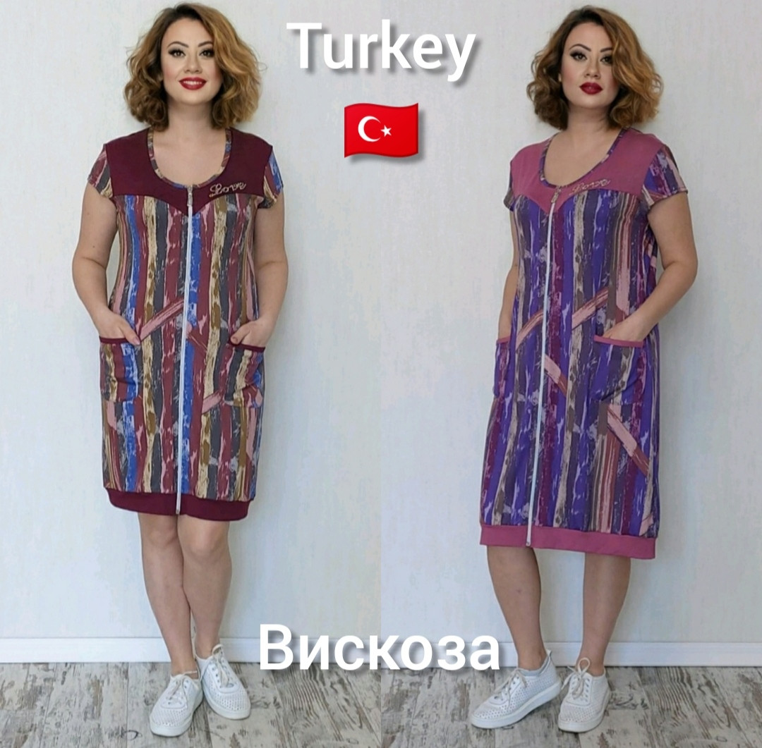 Халат великих розмірів для літа Туреччина, фото 1