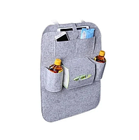 ОПТ Органайзер в машину для Автомобиля Back Seat Organizer EstCar