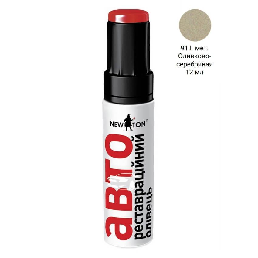 Реставраційний олівець авто 91 L Оливково-срібна Daewoo/Chevrolet металік 12мл NewTon