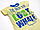 Дитячий пісочник  р. 86 тканина КУЛІР-ПИНЬЕ 100% тонкий бавовна ТМ Merry Bear 3536 Жовтий, фото 2