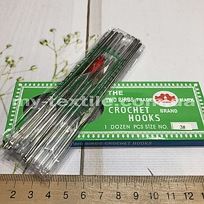 Гачок металевий No3 набір 12 шт