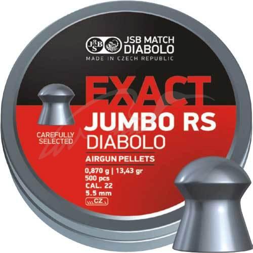 Кулі пневматичні JSB Exact Jumbo RS. Кал. 5.52 мм. Вага - 0.87 р. 250 шт/уп