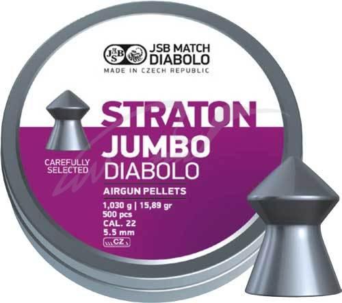 Кулі пневматичні JSB Jumbo Straton. Кал. 5.5 мм. Вага - 1.03 р. 250 шт/уп