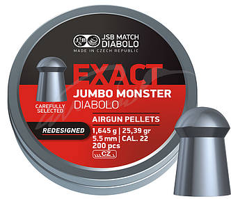 Пули пневм JSB Monster Redesigned. Кал. 5.52 мм. Вага — 1.64 г 200 шт./пач.