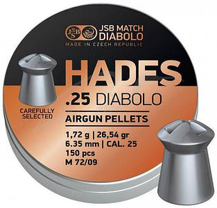 Кулі пневматичні JSB Hades. Кал. 6.35 мм Вага - 1.72 р. 150 шт/уп